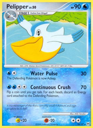 Pelipper (24) 024 Arceus - Rare