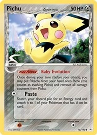 Pichu (Delta Species) 076/110 Holon Phantoms - Common
