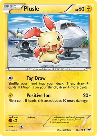 Plusle 039/108 Dark Explorers - Common