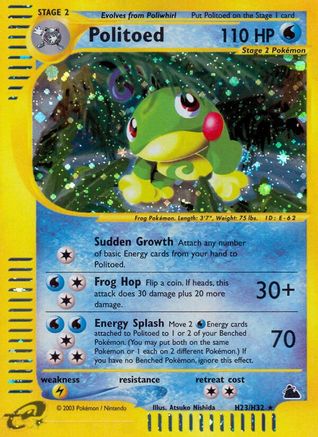 Politoed (H23) H23 - Holofoil Skyridge - Holo Rare