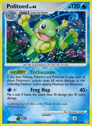 Politoed 012 - Holofoil Legends Awakened - Holo Rare