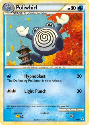 Poliwhirl 037 Unleashed - Uncommon