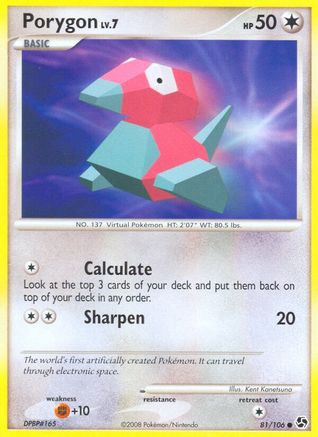 Porygon 081/106 Great Encounters - Common