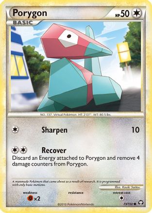 Porygon 073 Triumphant - Common