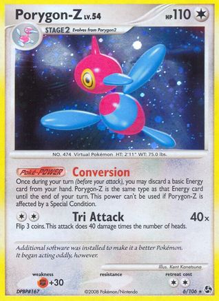Porygon-Z 006 - Holofoil Great Encounters - Holo Rare