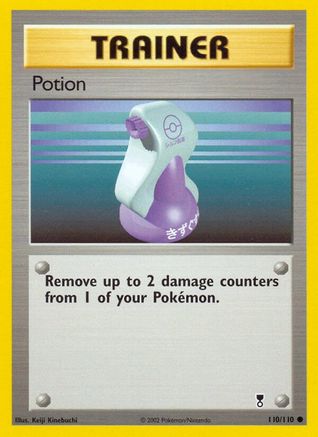 Potion 110/110 Legendary Collection - Common
