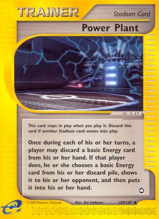 Power Plant 139 Aquapolis - Uncommon