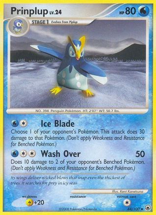 Prinplup 044 - Reverse Holofoil Majestic Dawn - Uncommon