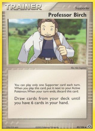 Professor Birch 082 - Reverse Holofoil Emerald - Uncommon