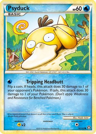 Psyduck 074/102 Triumphant - Common