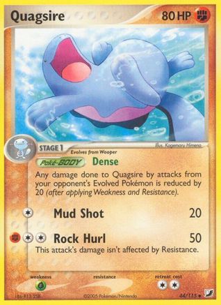 Quagsire 044 - Reverse Holofoil Unseen Forces - Uncommon