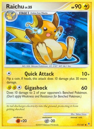 Raichu 077 Supreme Victors - Uncommon