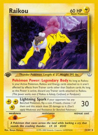 Raikou (22) 022/64 - 1st Edition Neo Revelation - Rare