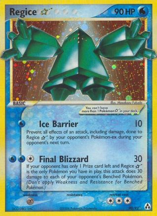Regice Star 090 - Holofoil Legend Maker - Ultra Rare