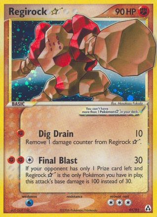 Regirock Star 091 - Holofoil Legend Maker - Ultra Rare