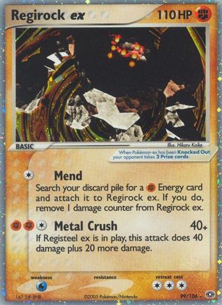Regirock ex 099 Emerald - Ultra Rare