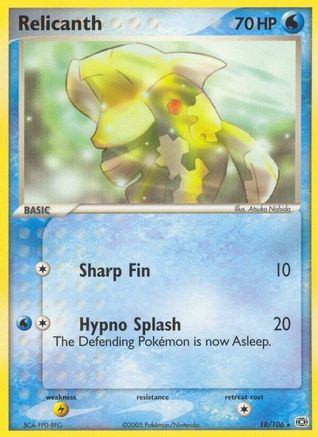 Relicanth 018 - Reverse Holofoil Emerald - Rare