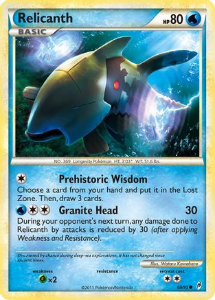 Relicanth 069 - Reverse Holofoil Call of Legends - Common