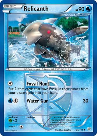 Relicanth (Team Plasma) 024 Plasma Blast - Uncommon