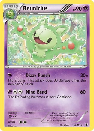 Reuniclus (53) 053 Noble Victories - Rare