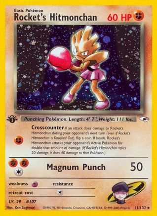 Rocket's Hitmonchan 011/132 - 1st Edition Holofoil Gym Heroes - Holo Rare