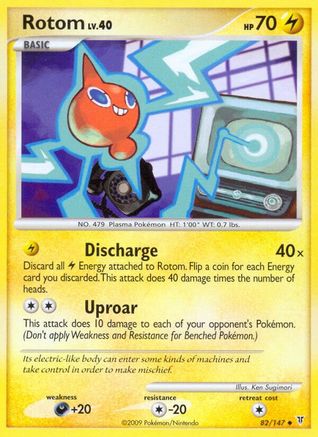 Rotom 082 Supreme Victors - Uncommon