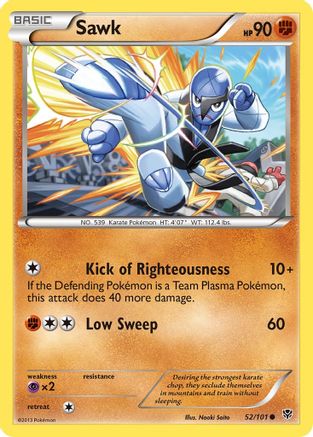 Sawk 052 - Reverse Holofoil Plasma Blast - Common
