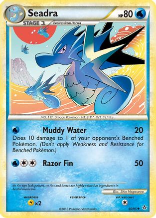 Seadra 040 - Reverse Holofoil Unleashed - Uncommon