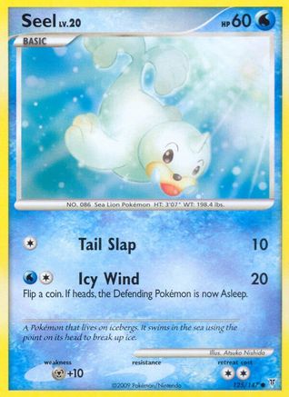Seel 125 Supreme Victors - Common