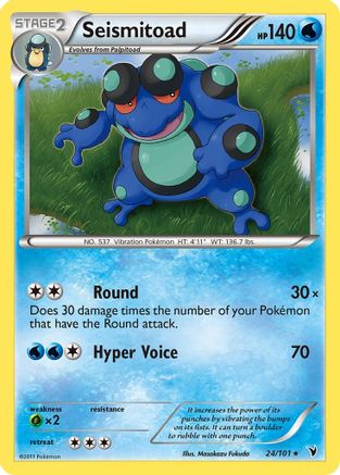 Seismitoad 024 Noble Victories - Rare