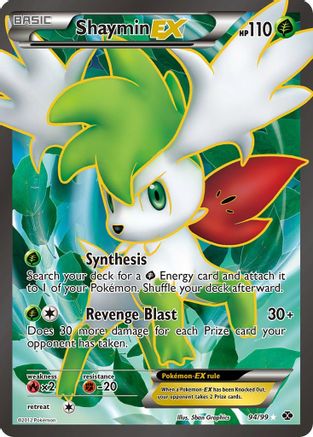 Shaymin EX (94 Full Art) 094 - Holofoil Next Destinies - Ultra Rare