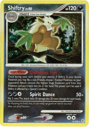 Shiftry 014 - Holofoil Diamond and Pearl - Holo Rare
