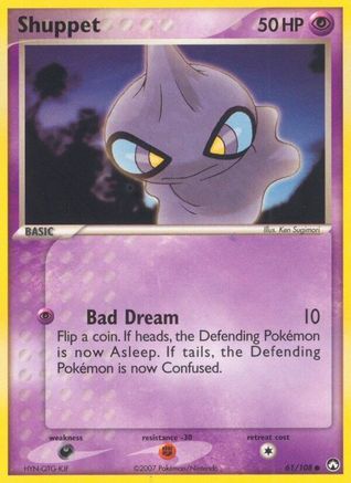 Shuppet 061 - Reverse Holofoil Power Keepers - Common