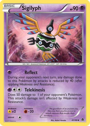 Sigilyph (41) 041 - Reverse Holofoil Emerging Powers - Uncommon
