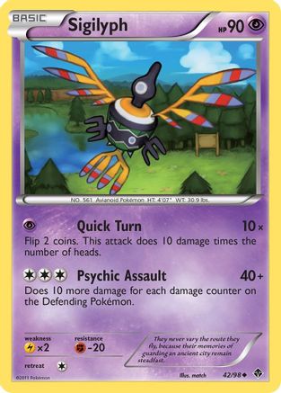 Sigilyph (42) 042 - Reverse Holofoil Emerging Powers - Uncommon