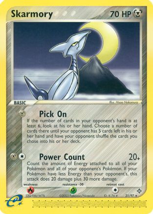 Skarmory 021/97 - Reverse Holofoil Dragon - Rare