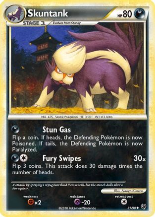 Skuntank 037 - Reverse Holofoil Undaunted - Uncommon