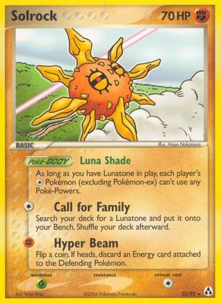 Solrock 025 - Reverse Holofoil Legend Maker - Rare