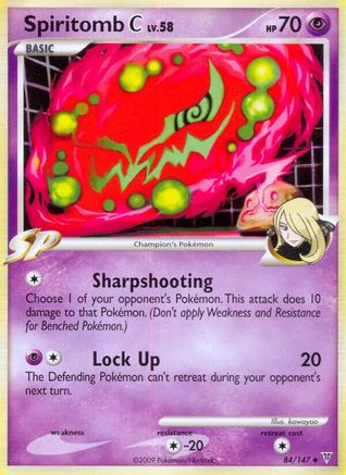 Spiritomb C 084 Supreme Victors - Uncommon