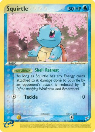 Squirtle 046 - Reverse Holofoil Team Magma vs Team Aqua - Common
