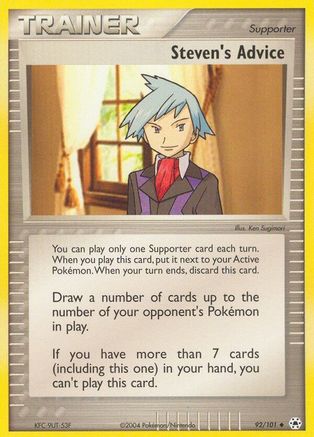 Steven's Advice 092/101 Hidden Legends - Uncommon