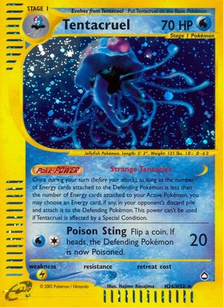 Tentacruel (H26) H26 - Holofoil Aquapolis - Holo Rare