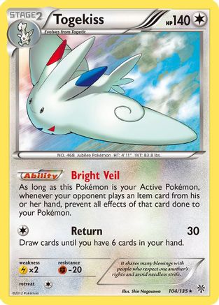 Togekiss 104/135 - Holofoil Plasma Storm - Holo Rare