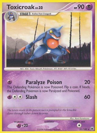 Toxicroak 031 Majestic Dawn - Rare
