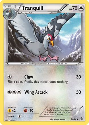 Tranquill 081 - Reverse Holofoil Emerging Powers - Uncommon