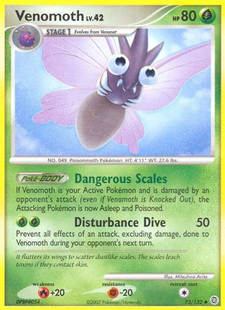 Venomoth 073 - Reverse Holofoil Secret Wonders - Uncommon
