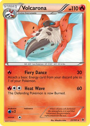 Volcarona 021 Noble Victories - Rare