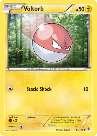 Voltorb 051 Boundaries Crossed - Common