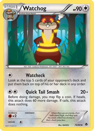 Watchog 079 Emerging Powers - Uncommon