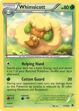 Whimsicott (11) 011 - Reverse Holofoil Emerging Powers - Uncommon